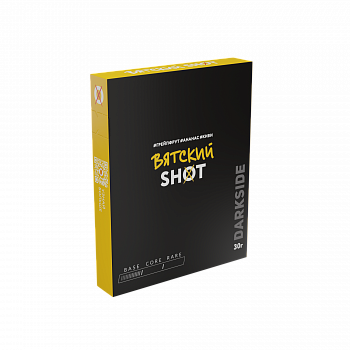 Табак Darkside Shot, 30гр "Вятский / Грейпфрут, Ананас, Киви"