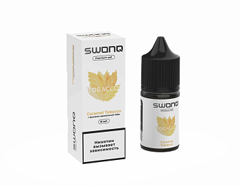 Ар SWONQ Tobacco SALT "Caramel tobacco / Карамельный табак" 30-18